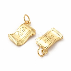 Подвески из экологически чистой латуни KK-K165-16