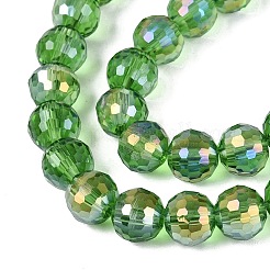 Chapelets de perles en verre transparente  &nbsp;GLAA-Q107-02A-10