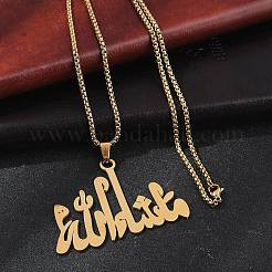 201 кулон из нержавеющей стали с арабской цепочкой для женщин и мужчин&nbsp;LS-NJEW-R013-06G