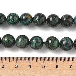 Бусины из натурального фуксита G-G271-B03-10mm