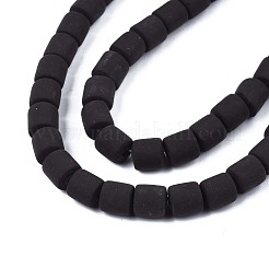 Нити шарик полимерной глины&nbsp;CLAY-T001-C65