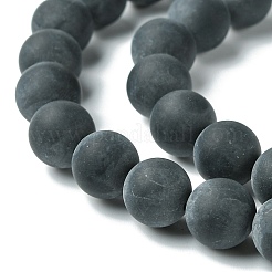 Оценка натуральных нитей из черного агата&nbsp;LS-G447-5