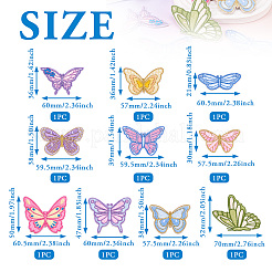 10 шт. 10 стиля компьютеризированная ткань для вышивки самоклеющиеся пластыри&nbsp;PATC-TA00001-04