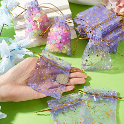 30 sac cadeau en organza à cordon&nbsp;ABAG-TA0002-21H
