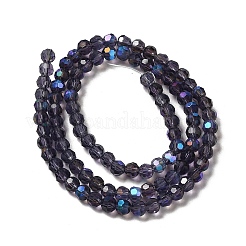 Гальванизируйте прозрачное стекло бисер нитей&nbsp;LS-EGLA-A035-T4mm-L15