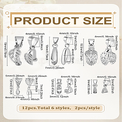 12 шт.&nbsp;KK-LP0004-70