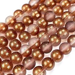 Нити матовых прозрачных стеклянных бусин&nbsp;X1-GLAA-P065-8mm-13