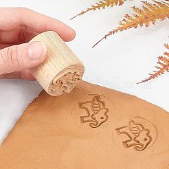 Деревянный воск печать штамп&nbsp;AJEW-WH0122-001