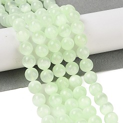 Нити из натурального селенита G-C142-01B-11