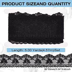 5 Yards Polyester-Blumenspitzen-Stoffbesatz&nbsp;OCOR-MA0001-25A