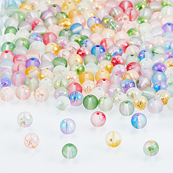 Матовое спрей окрашены стеклянные бусины&nbsp;GLAA-PH0008-11