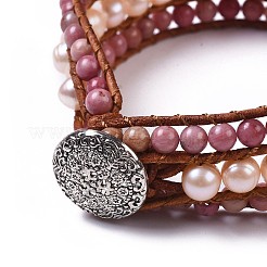 Braccialetti con cordino di perline di rodonite naturale&nbsp;BJEW-K214-A01