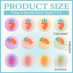 4 capuchon de rechange en silicone de 4 couleurs.&nbsp;AJEW-GF0009-67B