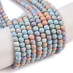 Натуральные бусины из радужного алашанского агата&nbsp;G-G806-04-4mm-01