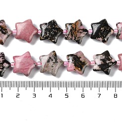 Природные родонит бисер нитей G-NH0005-29