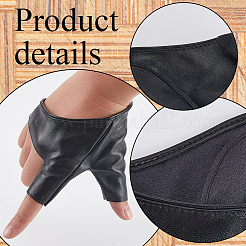 Искусственная кожа женские перчатки с полупальцами AJEW-WH20019-42