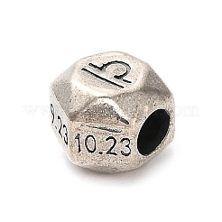 Perles en argent sterling s925&nbsp;STER-K183-03AS-07