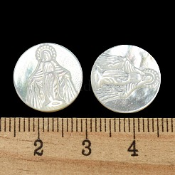 Cabochon di conchiglia bianca naturale intagliata&nbsp;SSHEL-N038-06B-07