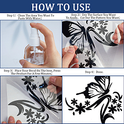 Наклейки на машину из пвх-бабочки ST-WH0005-02B