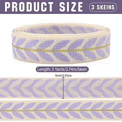 3 Yard Vintage-Jacquard-Polyesterband&nbsp;SRIB-WH20020-020G