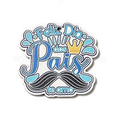 Подвески из осины с односторонним принтом на день отца WOOD-G014-35