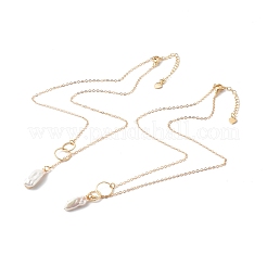 Колье с натуральным жемчугом в стиле барокко NJEW-JN03599-03