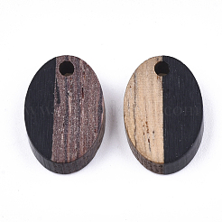 Pendentifs en bois de résine et de noyer&nbsp;RESI-S358-30A