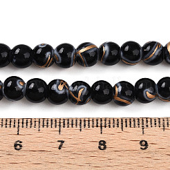 Выпечка окрашенные стеклянные бусины&nbsp;X1-DGLA-N010-6mm-10