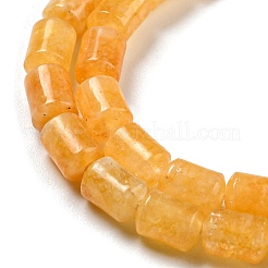 Бусины из натурального белого нефрита&nbsp;G-C084-A10-08