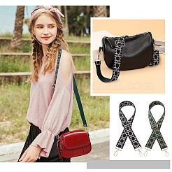 2 шт. регулируемые ремни для сумки из полиэстера с геометрическим узором 2 цветов FIND-PH0003-73