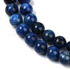 Круглые натуральные нити из кианита / цианита / дистена G-I165-01-7mm-01