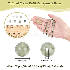 2 нити бусин из натурального зеленого рутилового кварца G-NB0004-73