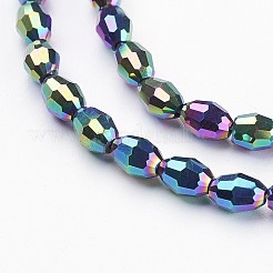 Гальванические стеклянные бусины&nbsp;X-GC885Y-1