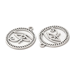 Подвески из нержавеющей стали 304 STAS-L020-010P