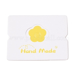 Бумажные складные заголовки CDIS-T004-21D