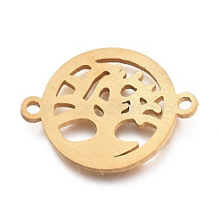 Соединительные элементы из полой нержавеющей стали 304&nbsp;LS-STAS-O128-39G