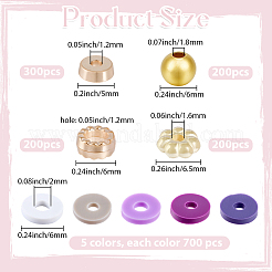 3500шт 5 цвета бусины из полимерной глины ручной работы&nbsp;CLAY-PA0001-25A