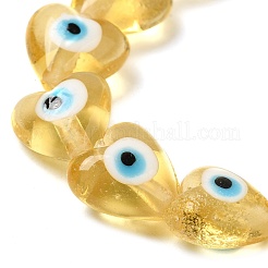 Сердце сглаза Lampwork бисера пряди LAMP-R119-06