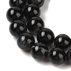 Натуральный полосатый агат G-Q194-C02-03A