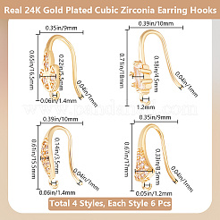 24 шт. 4 стильных латунных крючка для сережек с микропаве из прозрачного кубического циркония KK-BBC0012-32