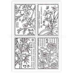 Individuelle transparente Stempel aus PVC-Kunststoff&nbsp;DIY-WH0448-0695