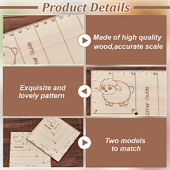 2 шт. квадратный деревянный крючок и плотность вязания DIY-BC0014-02