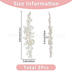 Цветок из полиэстера DIY-WH0622-015