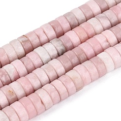 Natürliche rosa Opalkorne Stränge&nbsp;G-N367-03A-01