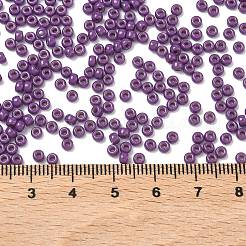 Миюки круглые бусины рокайль&nbsp;SEED-X0055-RR4490