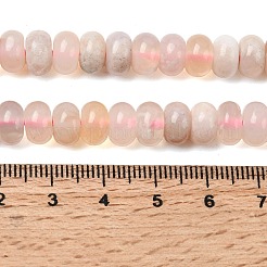 Натуральные вишневые агатовые бусины&nbsp;G-A280-A19-02