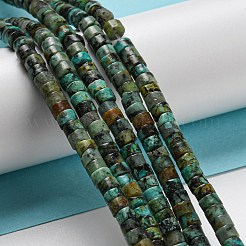 天然アフリカンターコイズ（ジャスパー）ビーズ連売り  フラットラウンド/ディスク  ヒシビーズ  4x2~2.5mm  穴：0.7mm  約173個/連  15.08~15.35インチ（38.3~39cm）&nbsp;LS-G-C084-D03-01