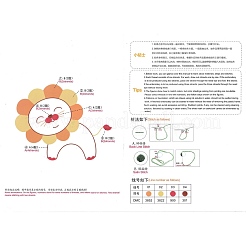 Наборы для вышивки мультяшных животных своими руками DIY-G037-02F