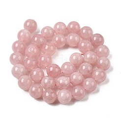 Натуральный мадагаскар розовый кварц бисер пряди&nbsp;G-B167-A06-10mm