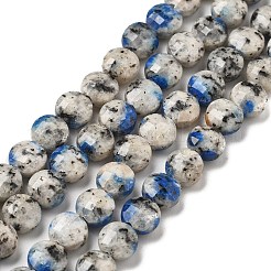 Натуральный камень k2 бусины пряди G-C179-A6mm-12